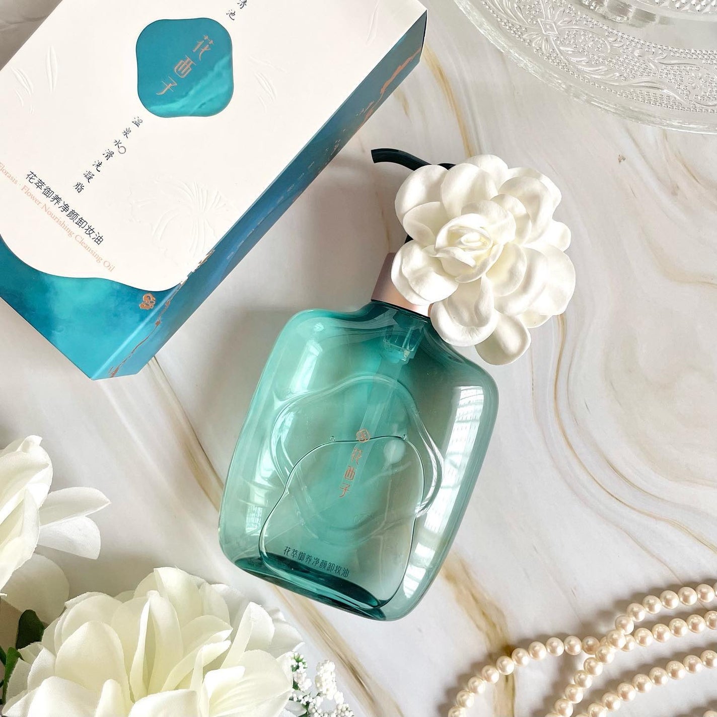 花萃浄顔 クレンジングオイル/花西子/オイルクレンジングを使ったクチコミ(6枚目)