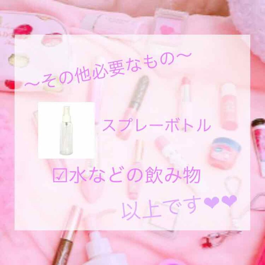 ハトムギ化粧水(ナチュリエ スキンコンディショナー R )/ナチュリエ/化粧水を使ったクチコミ(3枚目)