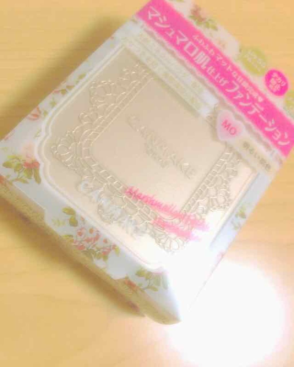 マシュマロフィニッシュファンデーション/キャンメイク/パウダーファンデーションを使ったクチコミ（1枚目）