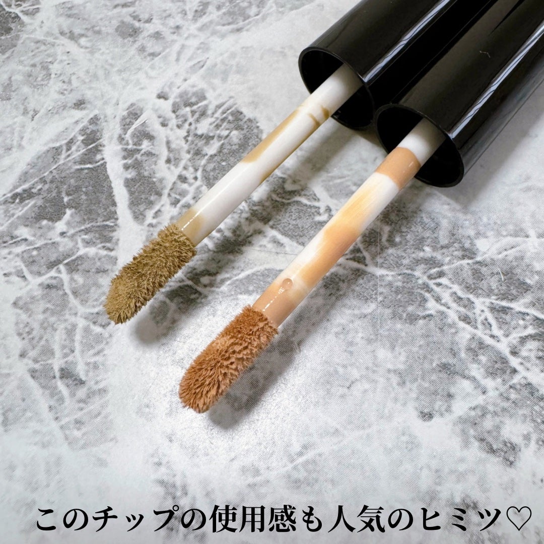 カバーパーフェクション チップコンシーラー/the SAEM/リキッドコンシーラーを使ったクチコミ(3枚目)