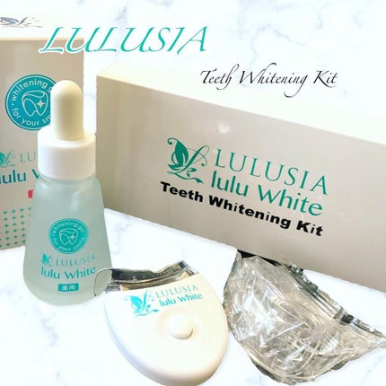 ルルホワイト/ルルシア/その他オーラルケアを使ったクチコミ(1枚目)