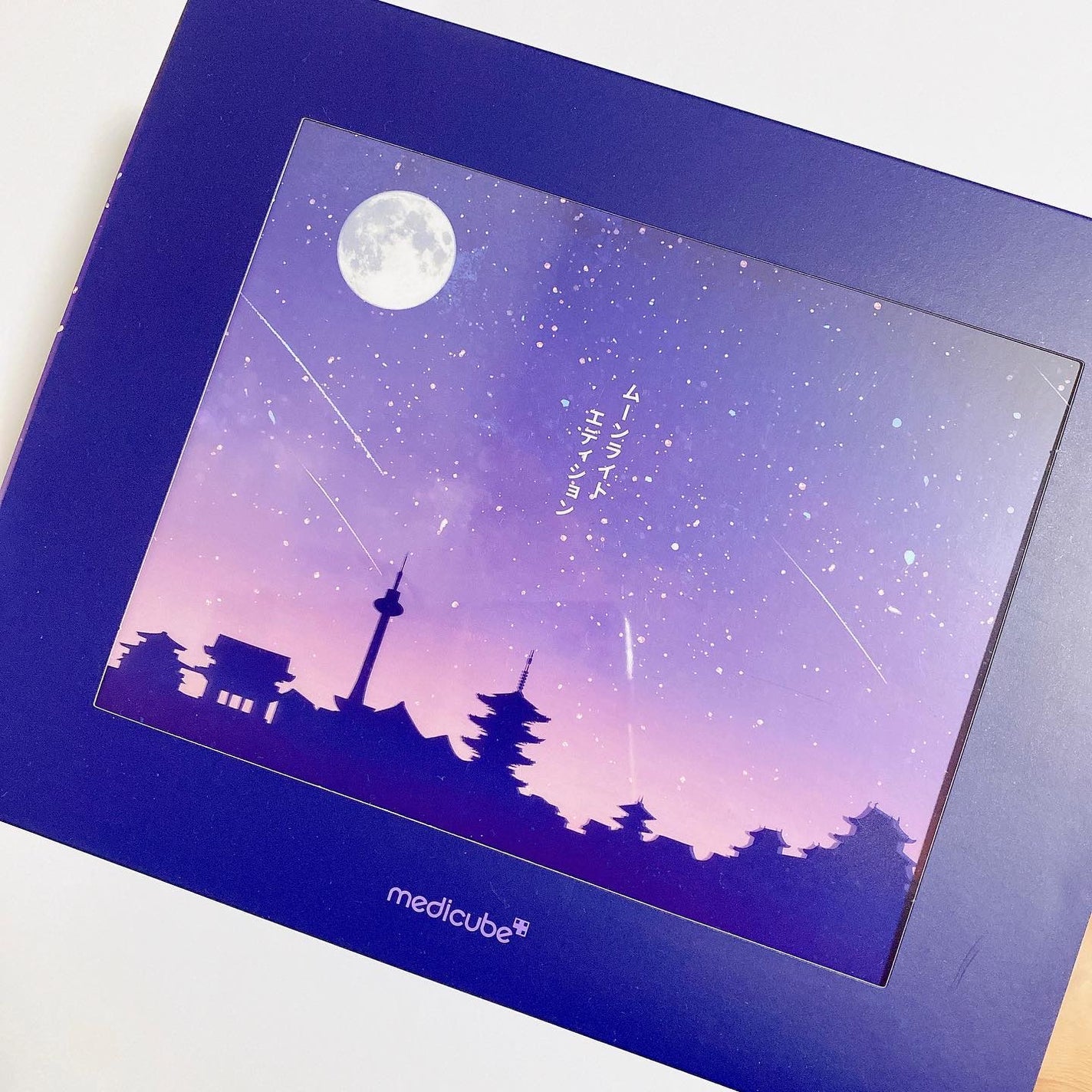 ディープビタCクリーム/MEDICUBE/フェイスクリームを使ったクチコミ(1枚目)