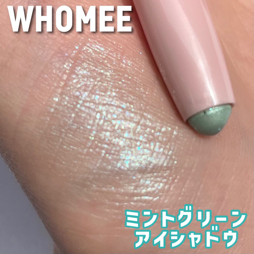 ウィンクファイブアイシャドウ/WHOMEE/スティックアイシャドウを使ったクチコミ(1枚目)