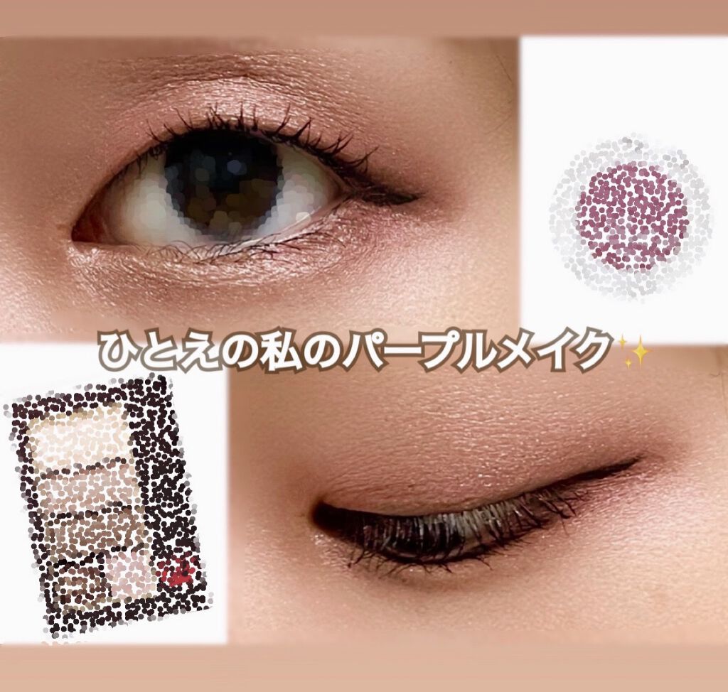 ルックアット マイアイズ/ETUDE/単色アイシャドウを使ったクチコミ(1枚目)