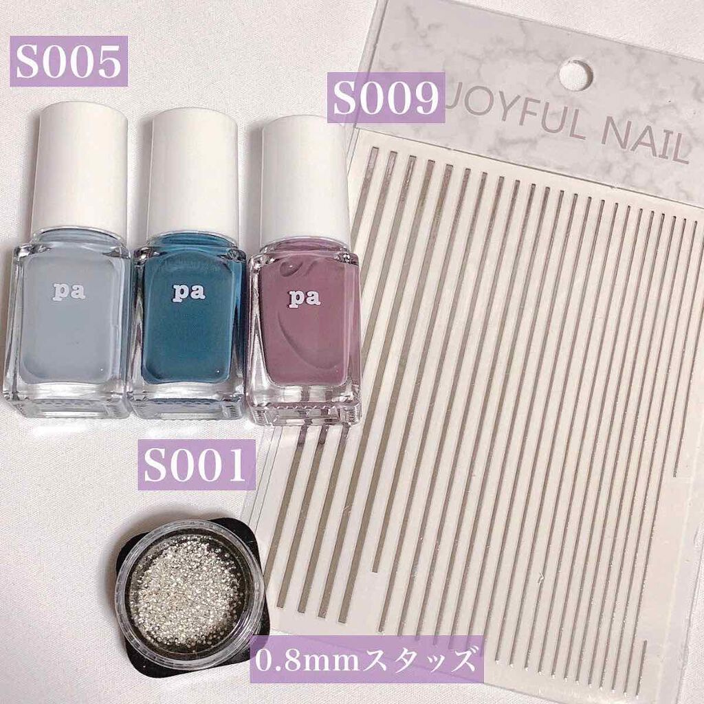 pa ネイルカラー/pa nail collective/マニキュアを使ったクチコミ(4枚目)