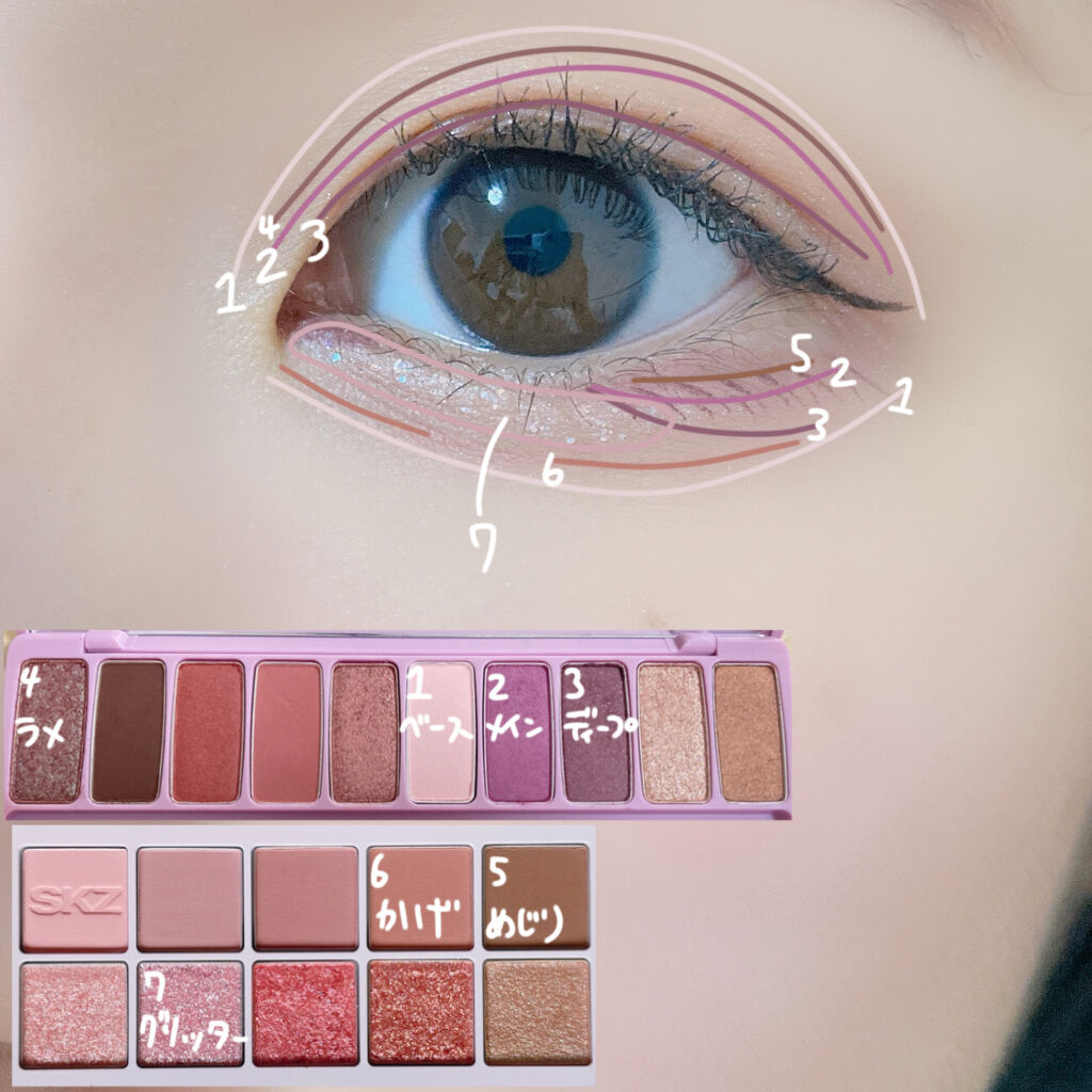 パールグロウハイライト/CEZANNE/パウダーハイライトを使ったクチコミ（3枚目）