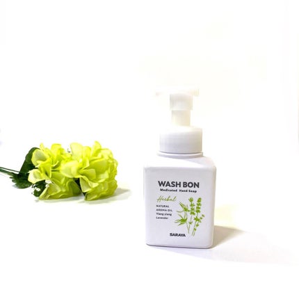 ウォシュボン ハーバル薬用ハンドソープ/サラヤ/ハンドソープを使ったクチコミ(1枚目)