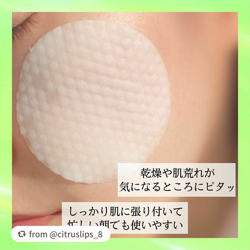 ティーツリーカーミングエッセンスパッド/MEDIHEAL/トナーパッドを使ったクチコミ(4枚目)