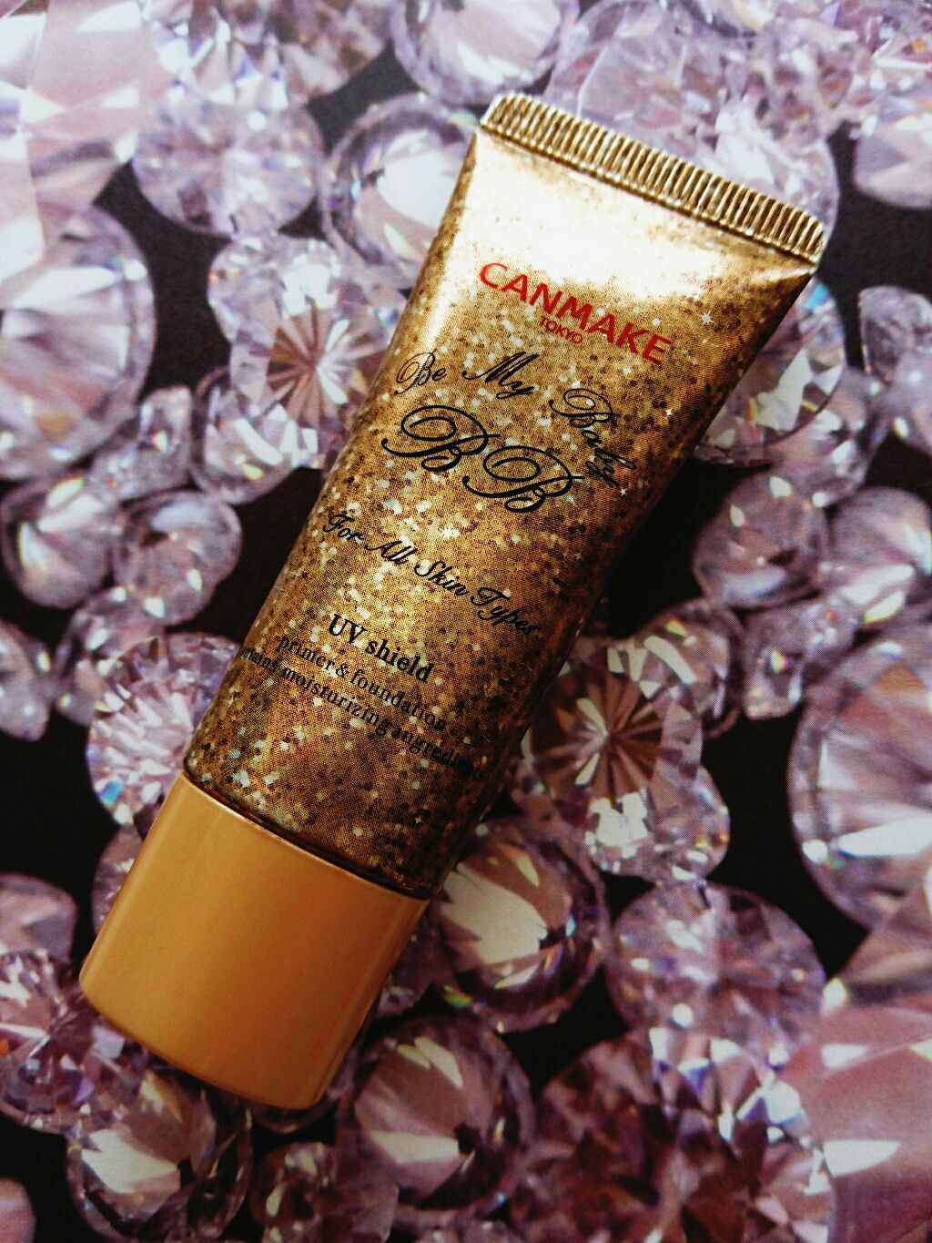 ビーマイベイビーBB/キャンメイク/BBクリームを使ったクチコミ(3枚目)