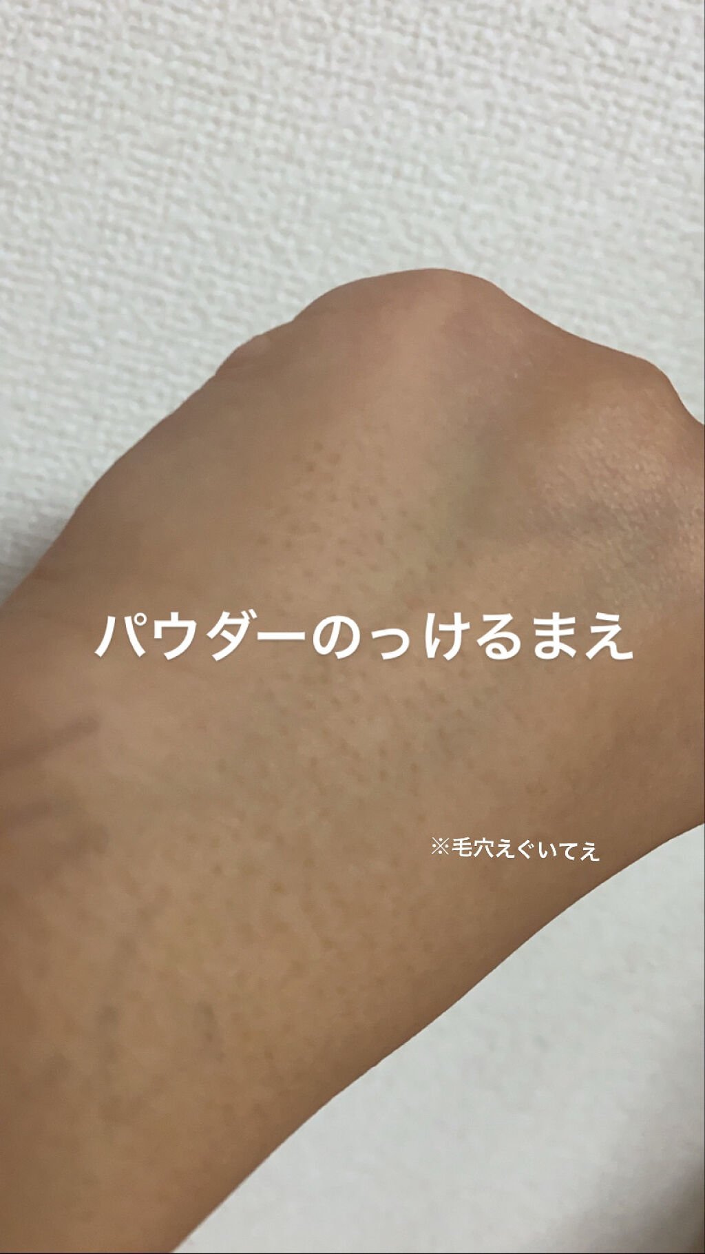 ジョンソン ベビーパウダー/ジョンソンベビー/ボディパウダーを使ったクチコミ（3枚目）