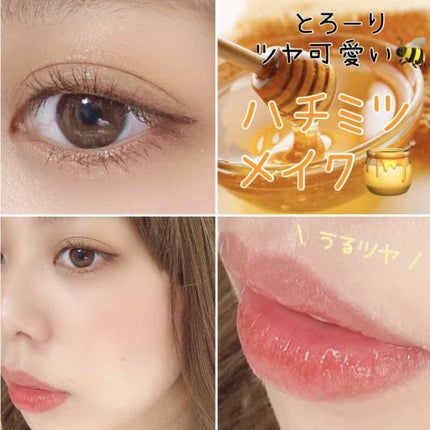 Wウォーターアイズ カラーインク/RMK/リキッドアイシャドウを使ったクチコミ(1枚目)