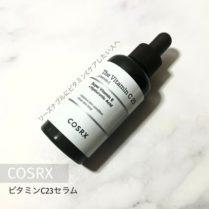 RXザ・ビタミンC23セラム/COSRX/美容液を使ったクチコミ(1枚目)
