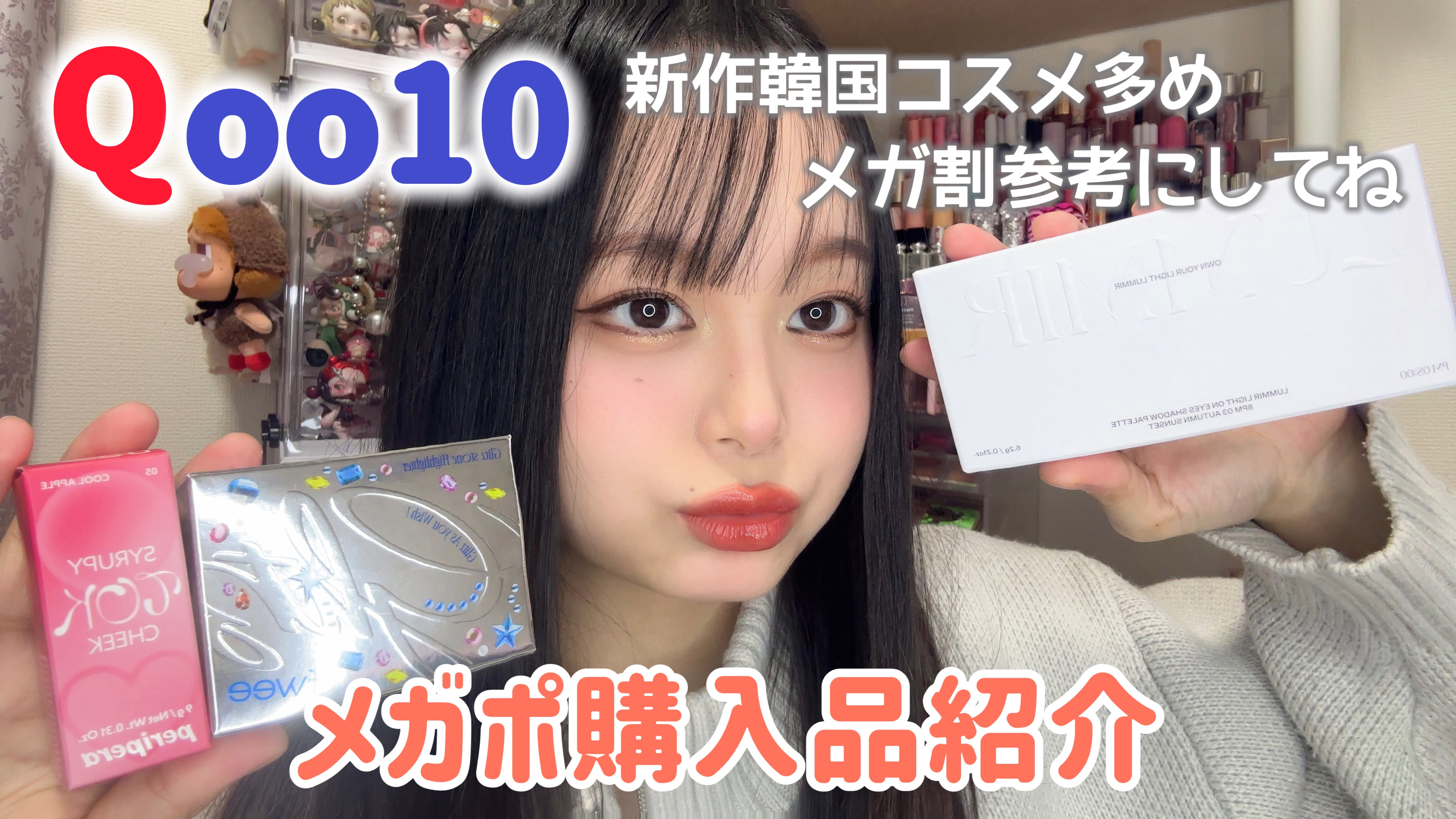 スライドインシングル S02 リッチレモン/rom&nd/単色アイシャドウを使ったクチコミ（1枚目）