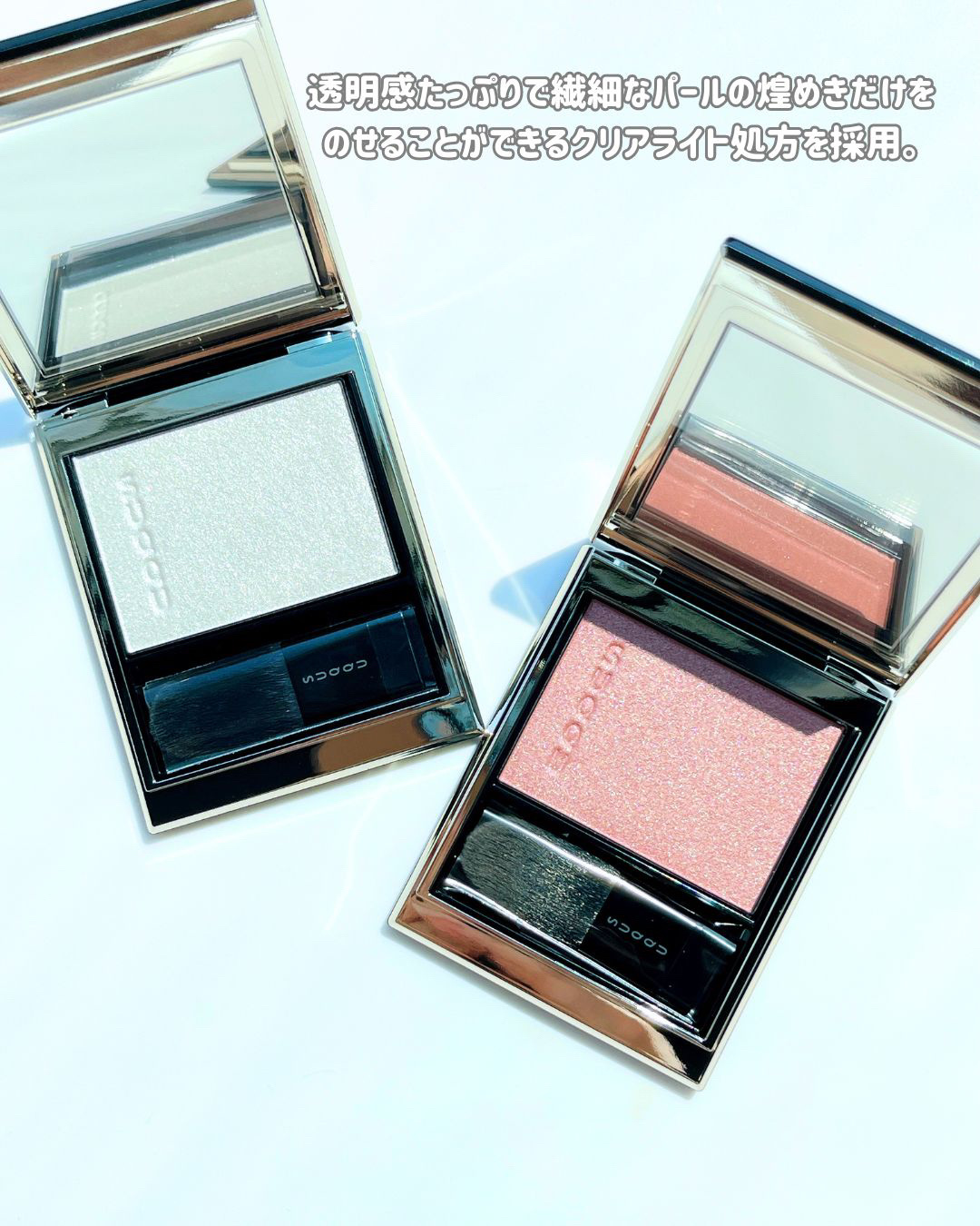 SUQQU リフレクト ハイライター/SUQQU/パウダーハイライトを使ったクチコミ（2枚目）