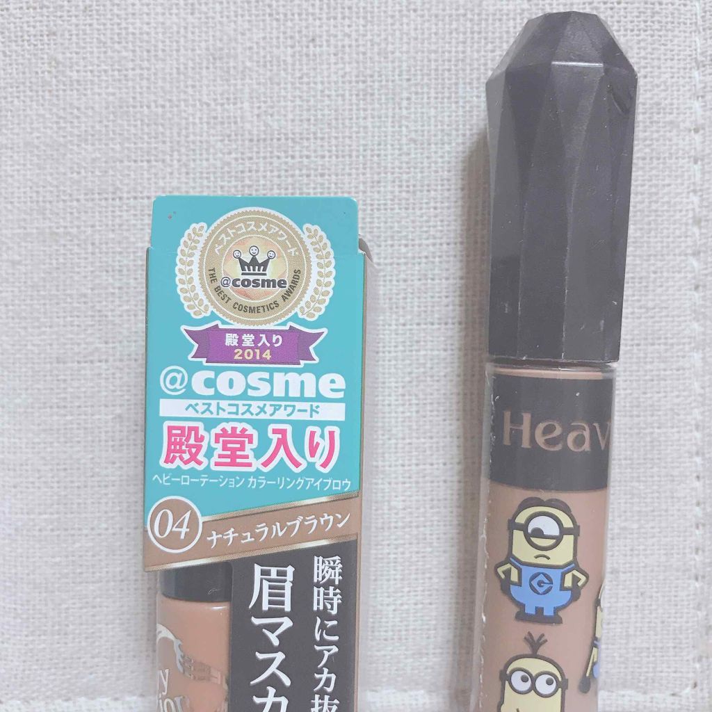 カラーリングアイブロウ/ヘビーローテーション/眉マスカラを使ったクチコミ(1枚目)