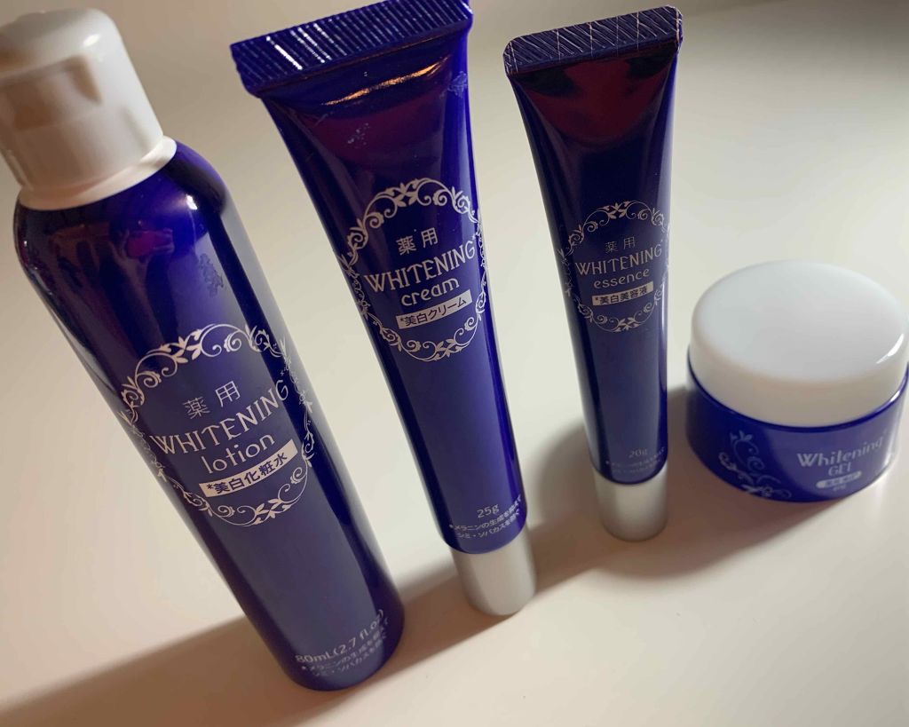 薬用美白 美容液/DAISO/美容液を使ったクチコミ(1枚目)