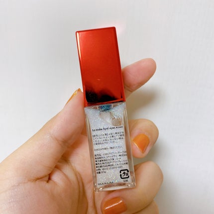 ラ・メイクハイアルアイズ/H×H/ジェル・クリームアイシャドウを使ったクチコミ(2枚目)