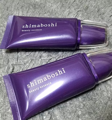Wエッセンス/shimaboshi/美容液を使ったクチコミ（4枚目）