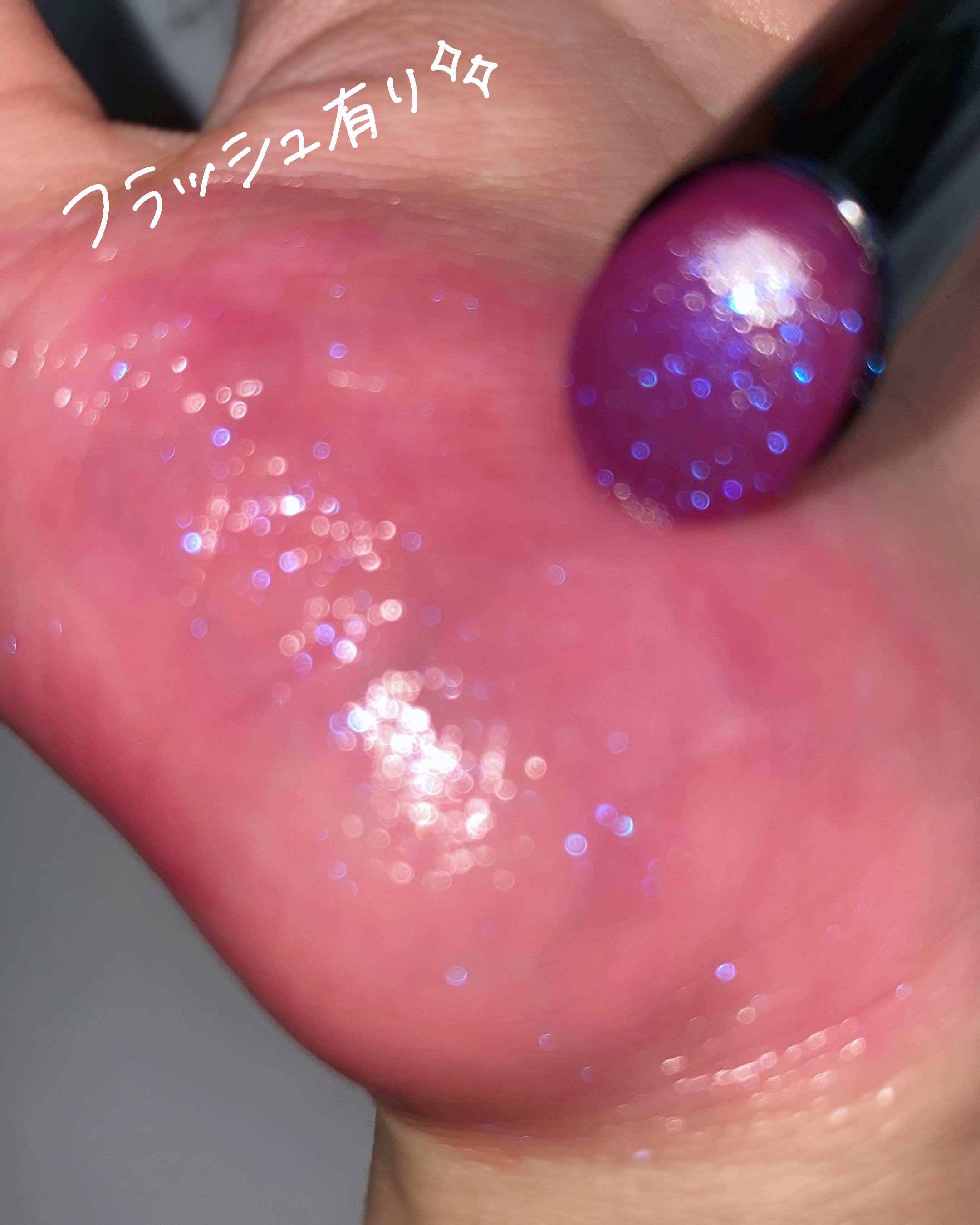 ケイト リップモンスター 106 夜雲の涙(限定色)/KATE/口紅を使ったクチコミ（3枚目）