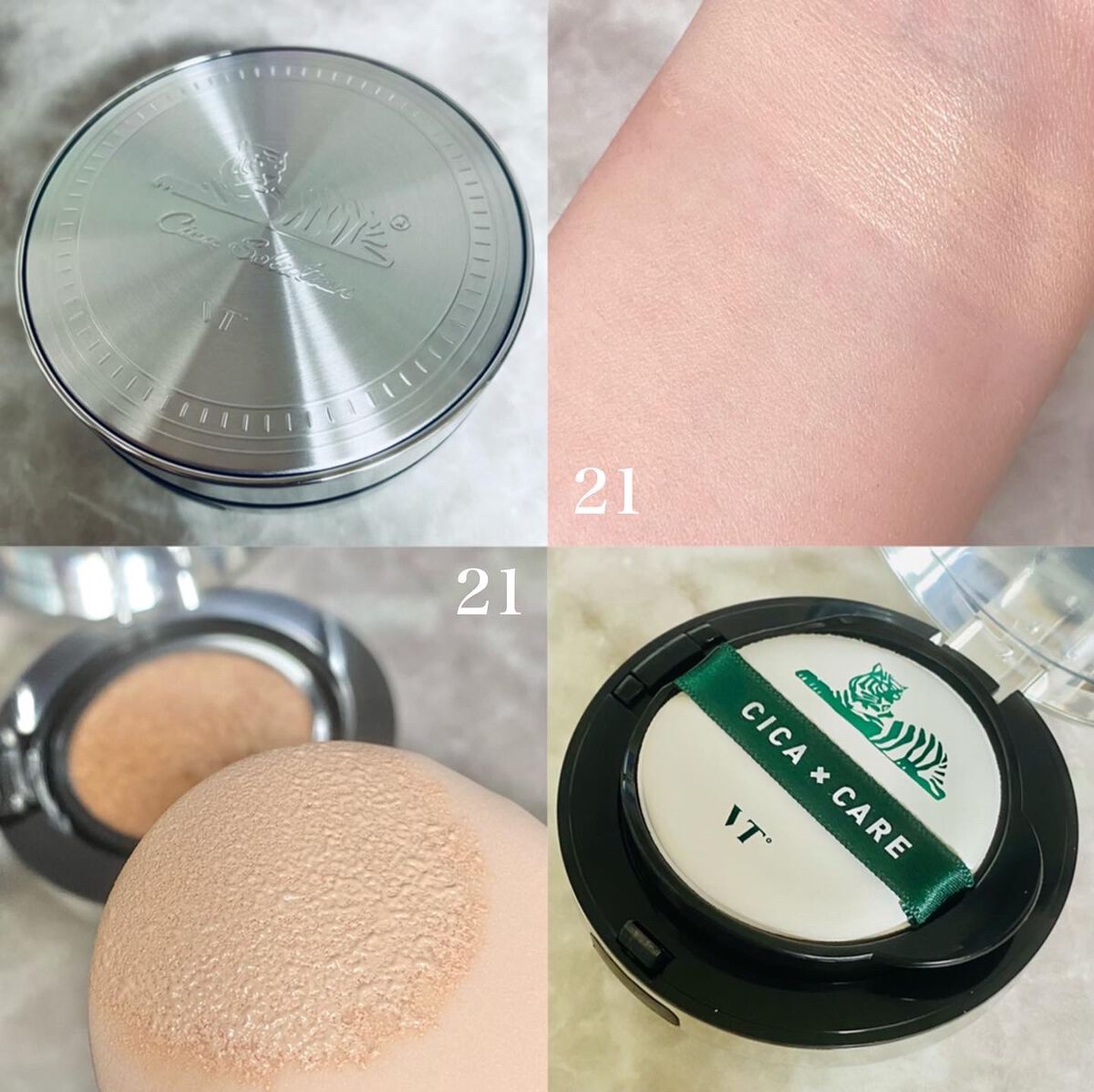 CICAレッドネスカバークッション/VT/クッションファンデーションを使ったクチコミ(1枚目)