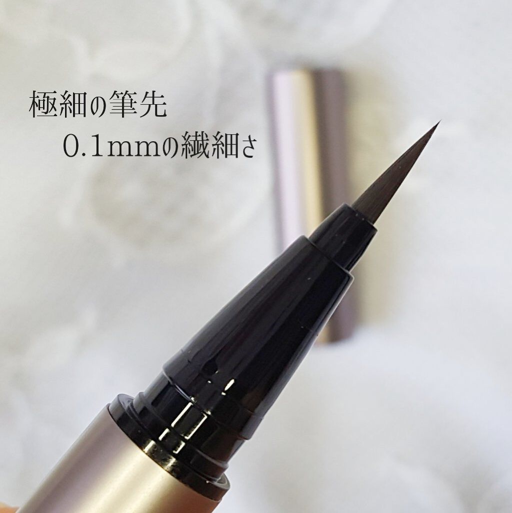 スキルレスライナー/LUMIURGLAS/リキッドアイライナーを使ったクチコミ（2枚目）