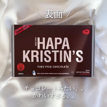 Adorable Kristin ブラウン/Hapa kristin/カラーコンタクトレンズを使ったクチコミ（2枚目）