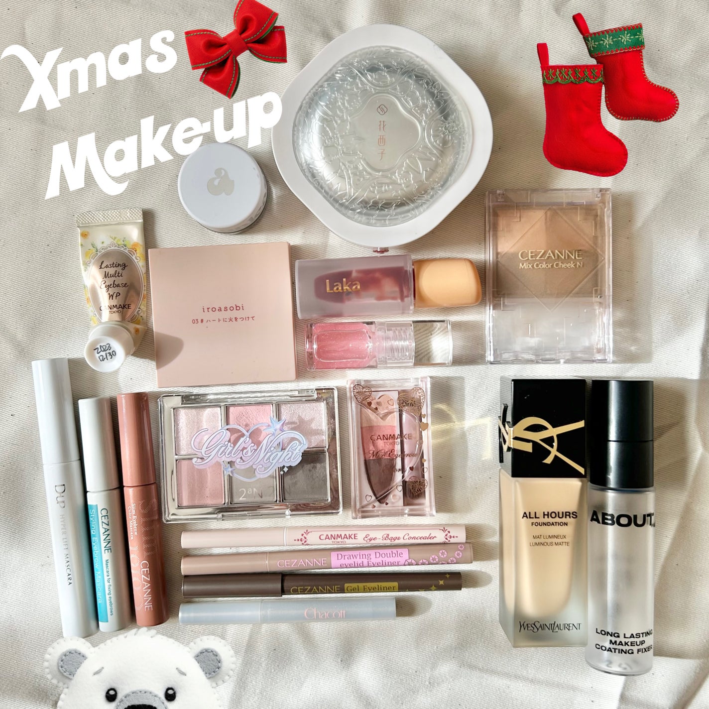 ゲットルーズグリッタージェル/unleashia/グリッターを使ったクチコミ(1枚目)