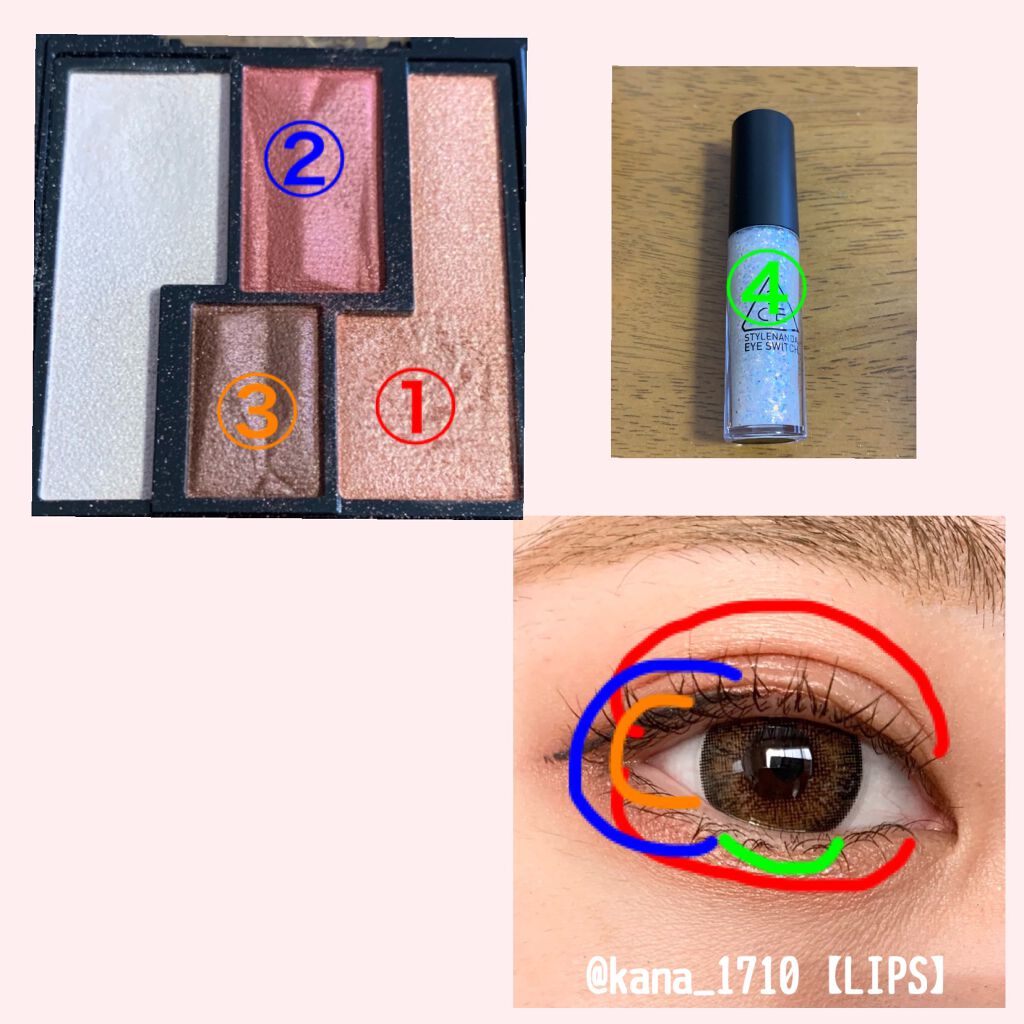 3CE アイスイッチ/3CE/グリッターを使ったクチコミ（2枚目）