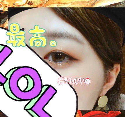ミラーホリック リキッドアイズ/ETUDE/リキッドアイシャドウを使ったクチコミ(1枚目)