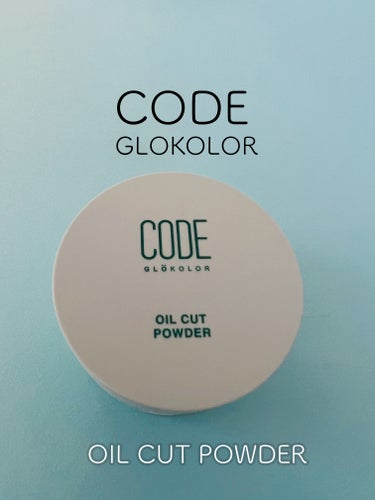 オイルカットパウダー/CODE GLO KOLOR/プレストパウダーを使ったクチコミ（1枚目）