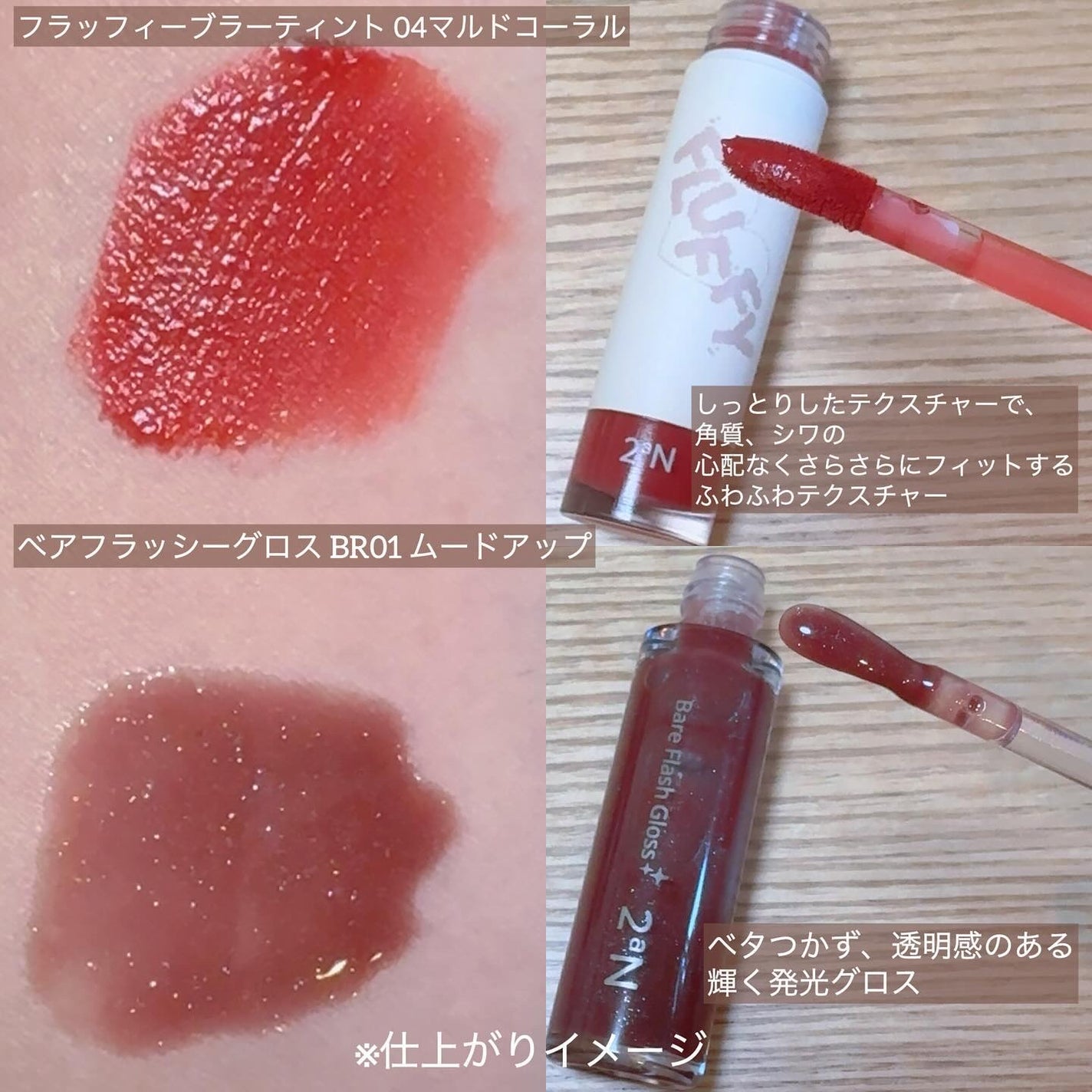 ベターミーアイパレット/2aN/マルチパレットを使ったクチコミ(6枚目)