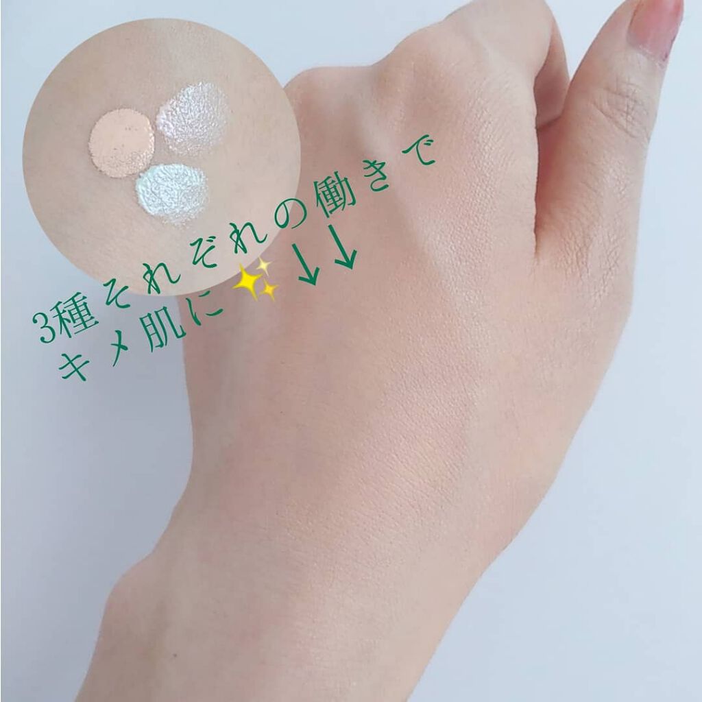 ブルーカプセルクッション モイスチャライジング/MEDICUBE/クッションファンデーションを使ったクチコミ(4枚目)