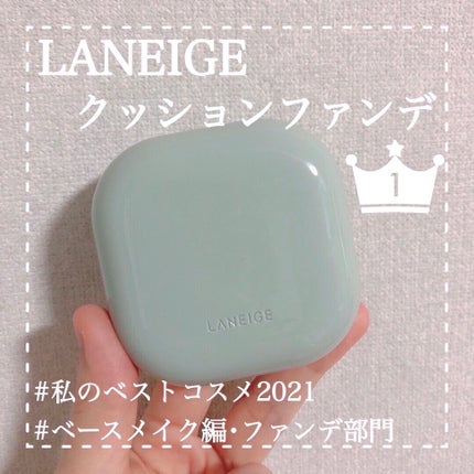 ネオコートファンデーション/コフレドール/パウダーファンデーションを使ったクチコミ(2枚目)