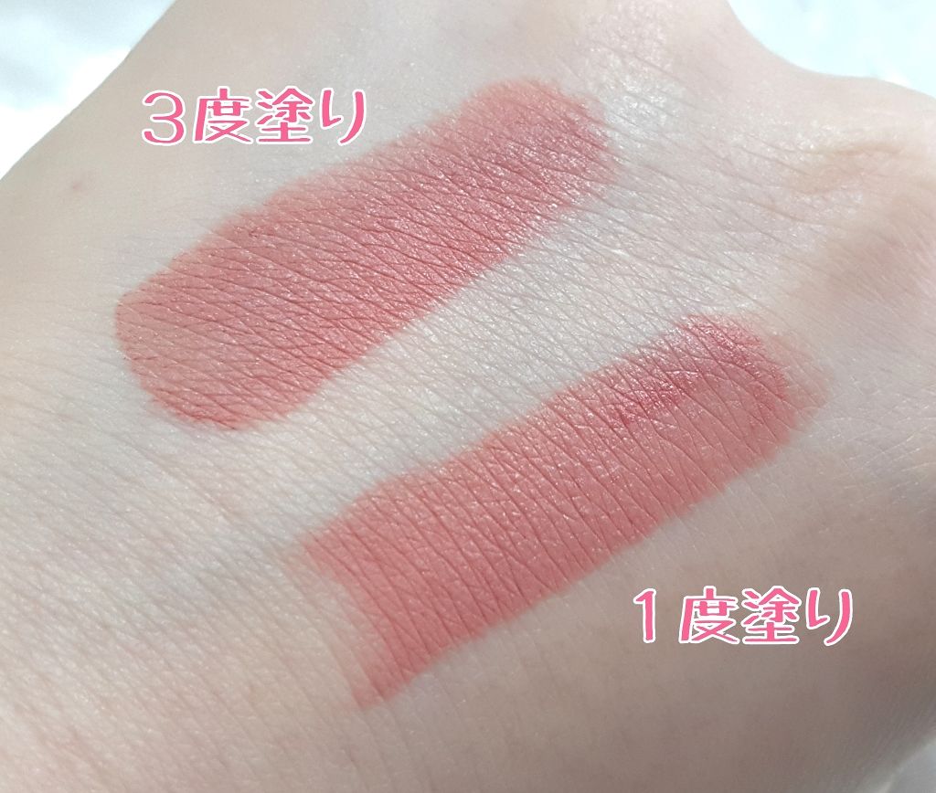 カラーセンセーショナル リップスティック/MAYBELLINE NEW YORK/口紅を使ったクチコミ（3枚目）