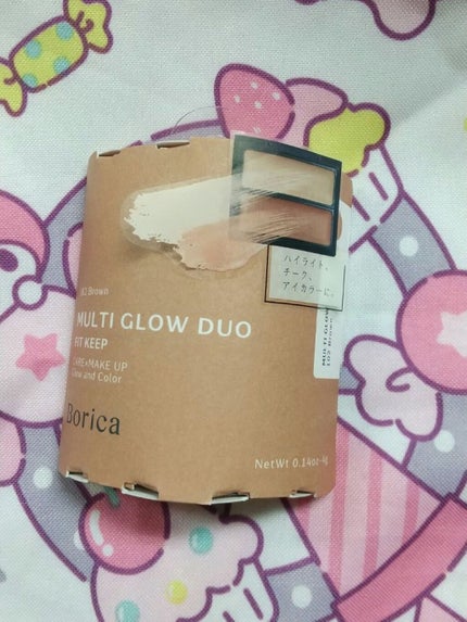 セラムマルチグロウデュオ/Borica/クリームハイライトを使ったクチコミ(1枚目)