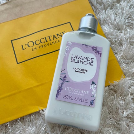 L'OCCITANE ホワイトラベンダー ボディミルクのクチコミ「◯L'OCCITANE WLV ボディミルク
ラベンダー🪻の優しい香りがするボディミルク!
.....」(1枚目)