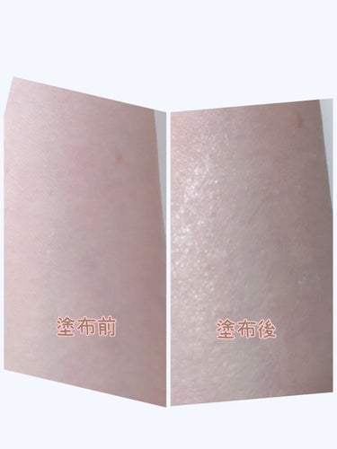 ミノン アミノモイスト ブライトアップベース UV/ミノン/化粧下地を使ったクチコミ（3枚目）