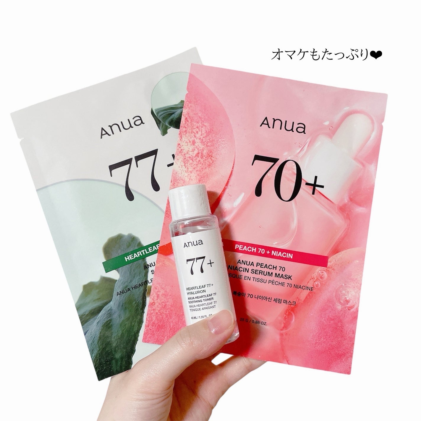 アゼライン酸15 インテンスカーミングセラム/Anua/美容液を使ったクチコミ(3枚目)