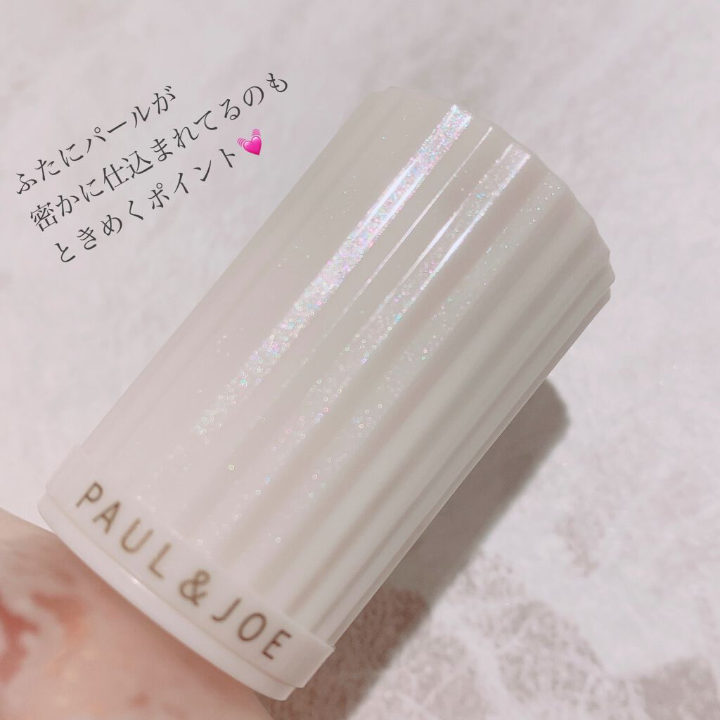 プロテクティング ファンデーション プライマー /PAUL & JOE BEAUTE/化粧下地を使ったクチコミ(4枚目)