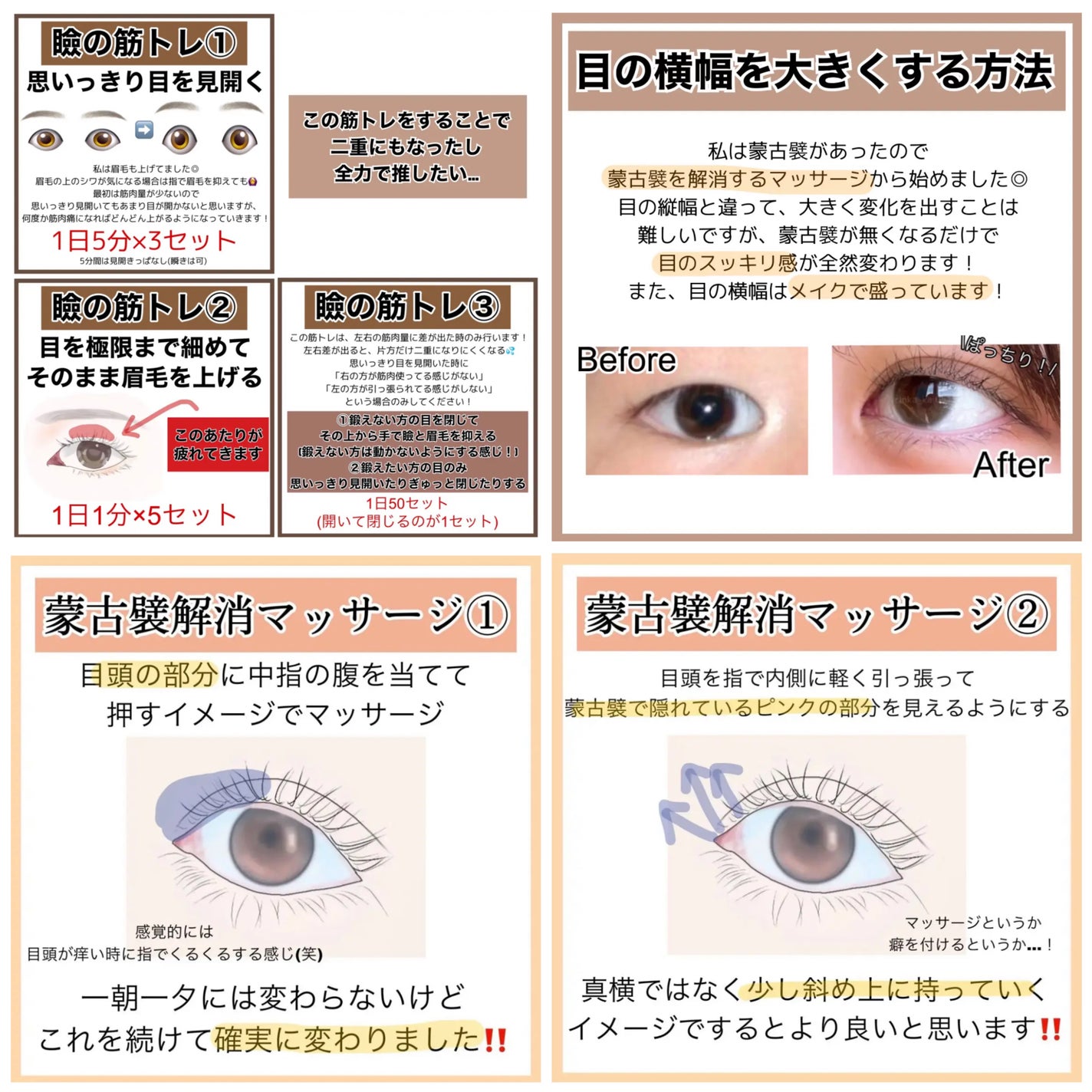 リップスリーピングマスク/LANEIGE/リップバームを使ったクチコミ(6枚目)