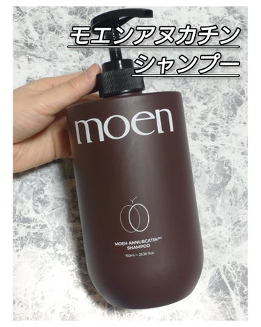 Dr.Viuum  モエン アヌカチンシャンプー／トリートメントのクチコミ「#PR #シャンプーおすすめ #Qoo10メガ割
#ヘアケア #頭皮ケア #毛髪ケア
提供 #.....」（1枚目）