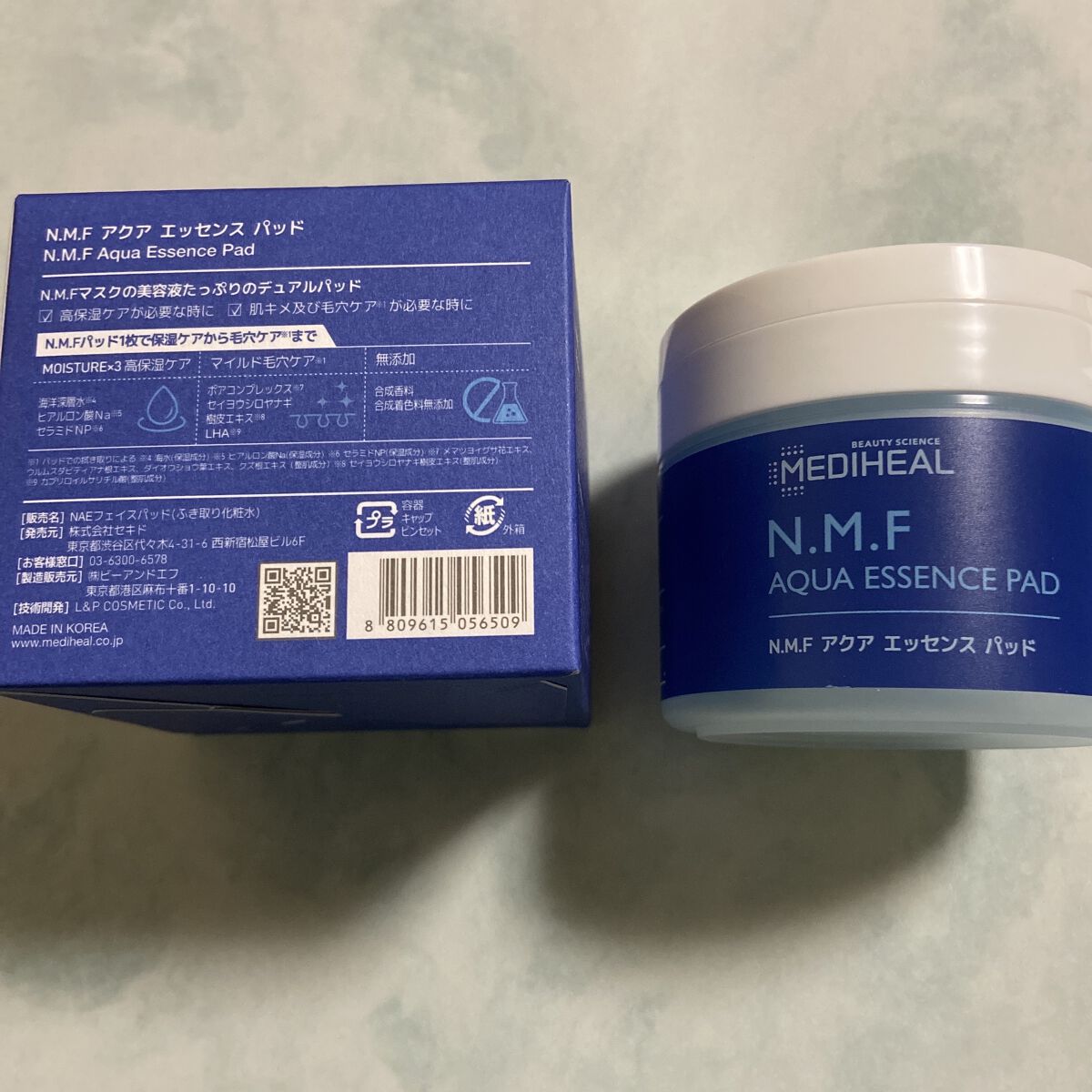 N.M.Fアクアエッセンスパッド/MEDIHEAL/トナーパッドを使ったクチコミ（1枚目）