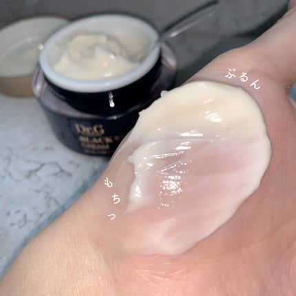 ブラックスネイル クリーム/Dr.G/フェイスクリームを使ったクチコミ(5枚目)