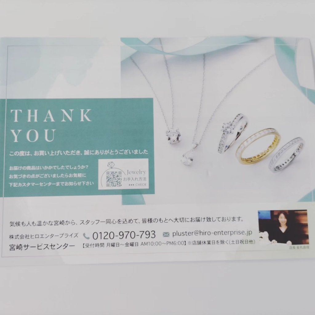 ひろちゃん on LIPS 「#宝石級ラメ動画#ジュエリースタジオ#東京ビックサイト#リング..」(4枚目)