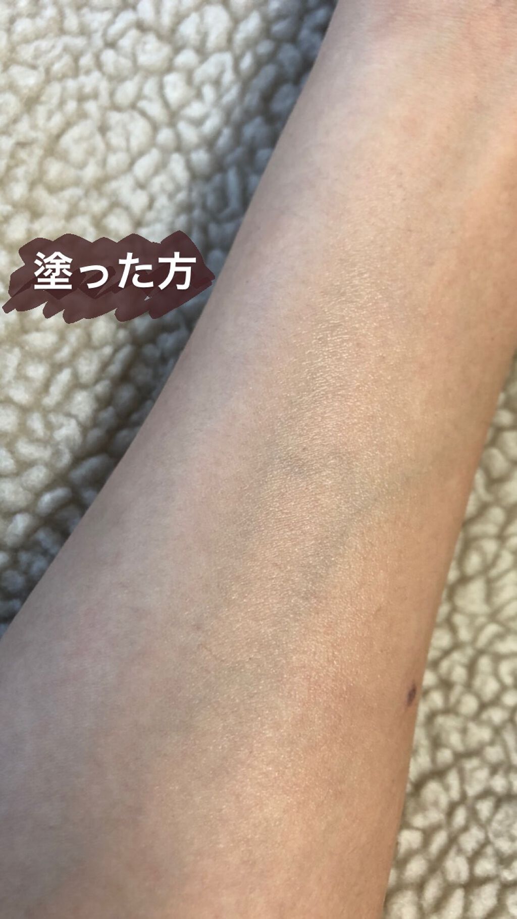 皮脂テカリ防止下地 保湿タイプ/CEZANNE/化粧下地を使ったクチコミ(4枚目)