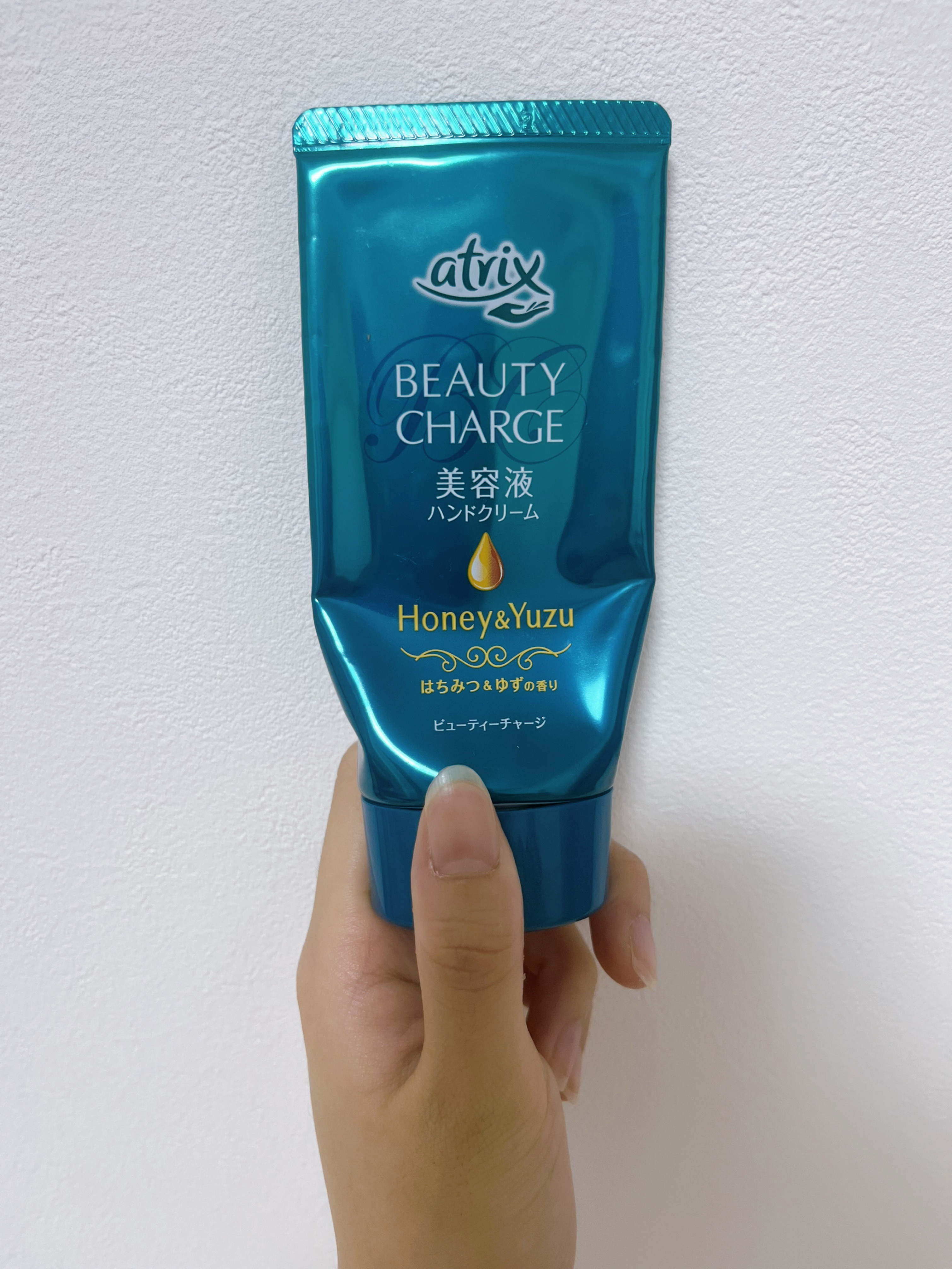 ビューティーチャージ はちみつ＆ゆずの香り/アトリックス/ハンドクリームを使ったクチコミ（1枚目）