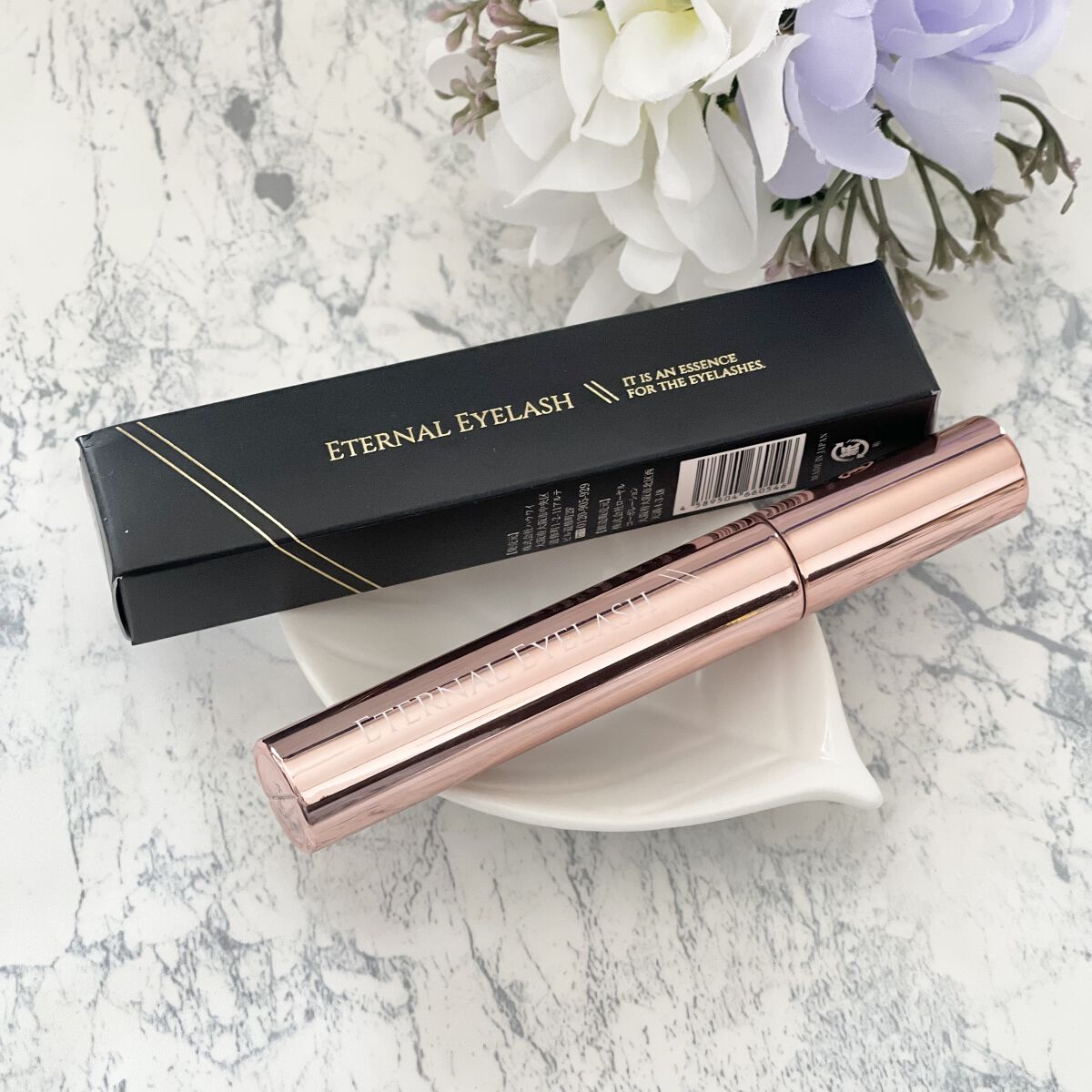 エターナルアイラッシュ/リュバンブラン/まつげ美容液を使ったクチコミ（2枚目）