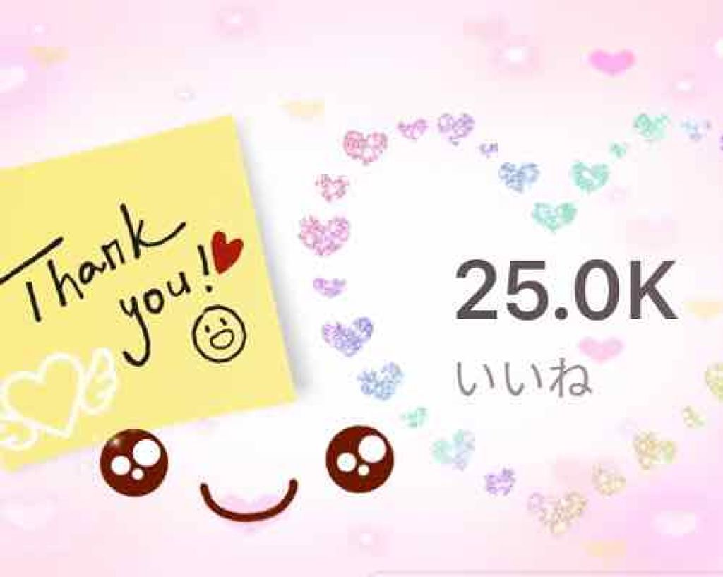 インスタブラッシュ/REVLON/ジェル・クリームチークを使ったクチコミ（1枚目）