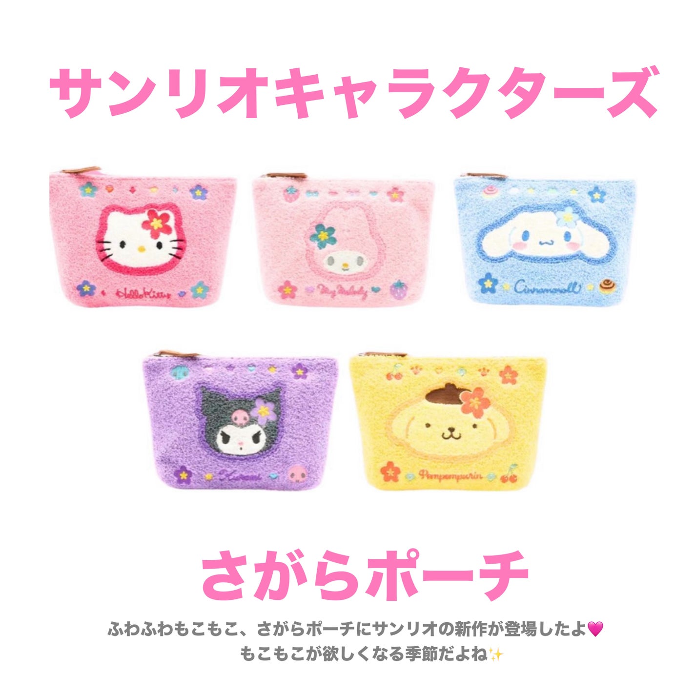 yuki on LIPS 「こんにちは♪yukiです🙇♀️🩷いつも投稿見ていただきありが..」(1枚目)