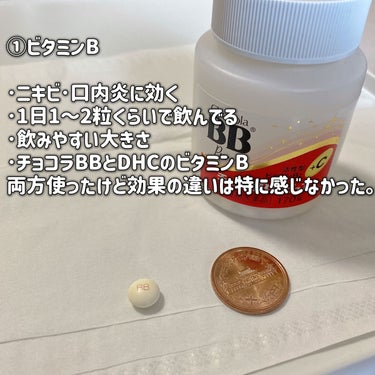 ゴールドC ビタミンC/CALIFORNIA GOLD NUTRITION/健康サプリメントを使ったクチコミ（2枚目）